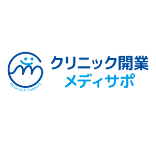 東灘区御影中町医療モール