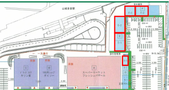 綴喜郡井手町