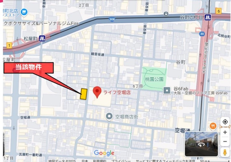 谷町六丁目医療計画