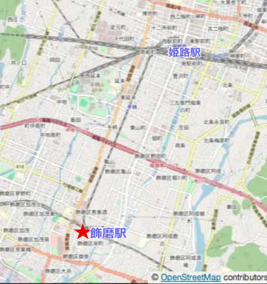 山陽電鉄飾磨駅医療モール