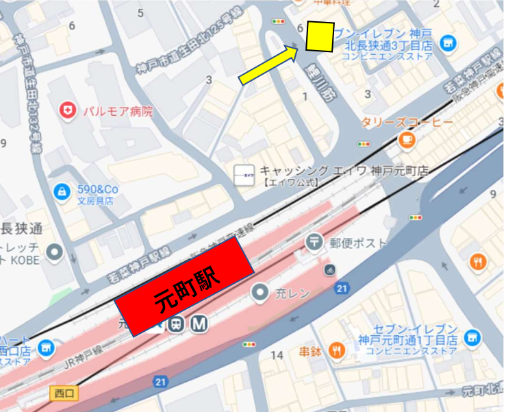 神戸市中央区長狭通3丁目