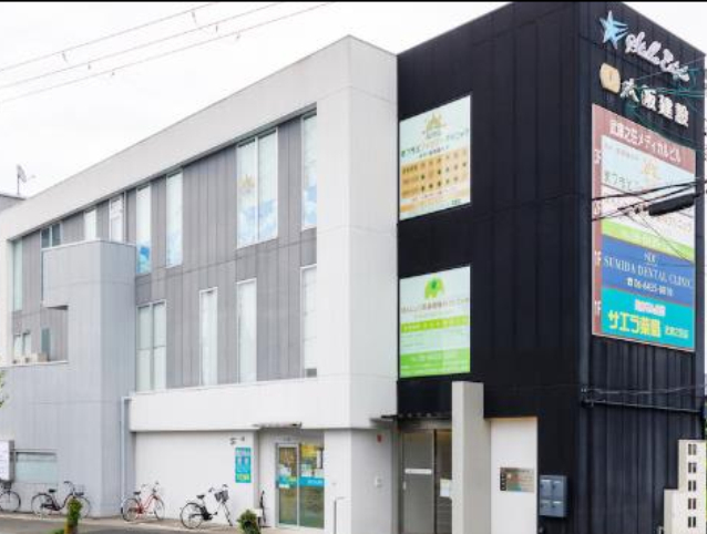 武庫之荘メディカルビル