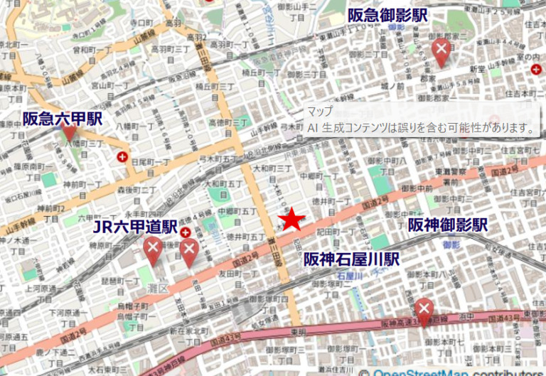 灘区徳井町医療モール