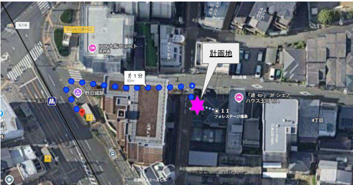 福島玉川計画物件