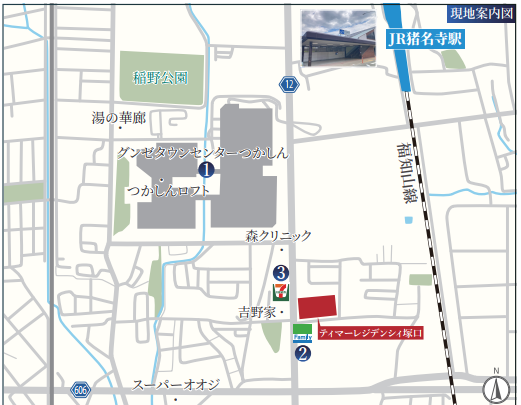 ティマー・レジデンシィ塚口