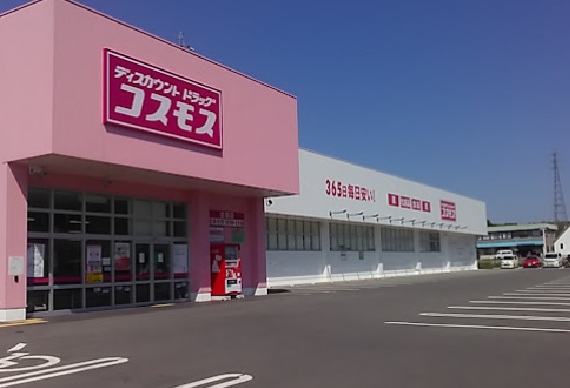 コスモス志筑店（兵庫県淡路市）