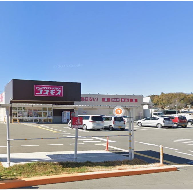 コスモス加西北条店（兵庫県加西市）