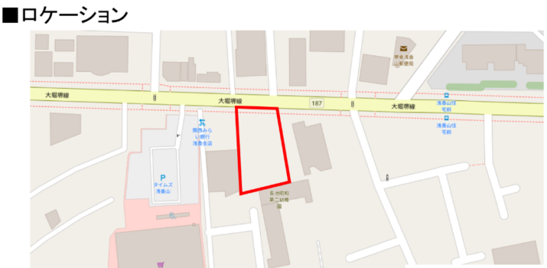 堺市北区東浅香山町物件