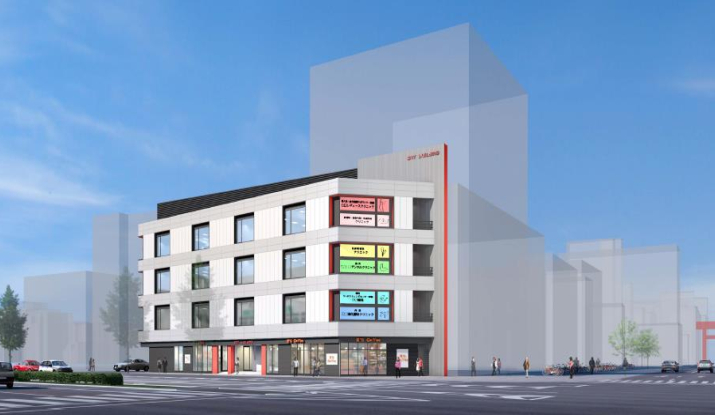 高速長田メディカルモール計画