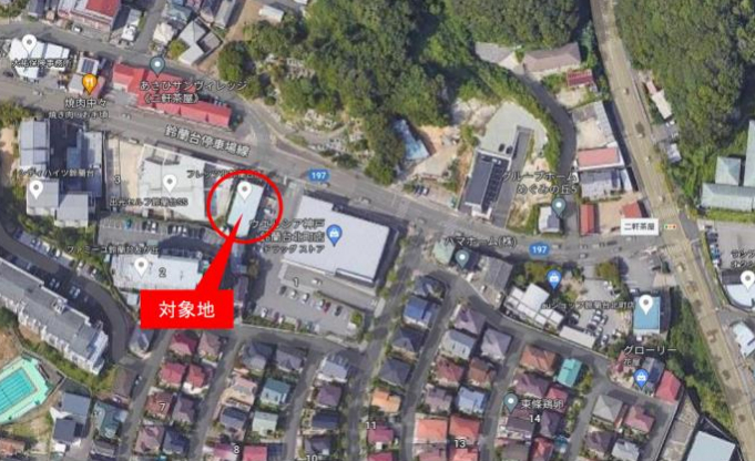 ウエルシア神戸鈴蘭台北町隣地物件