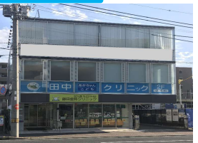 伊丹行基町医療モール