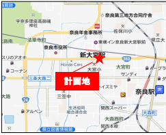 仮称）メディカルモール奈良大宮