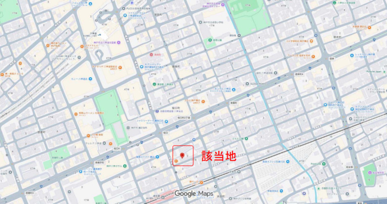 兵庫県神戸市灘区友田町3丁目3-14
