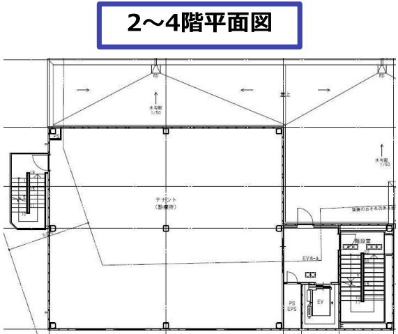フロア図①
