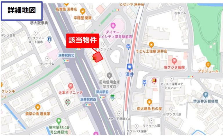 深井沢町 医療モール