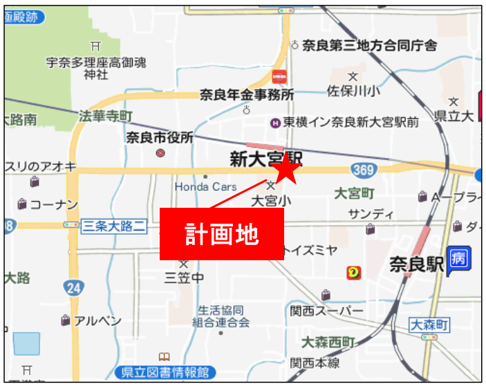 仮称）メディカルモール奈良大宮