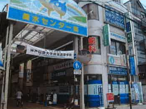 サン&サンビル301