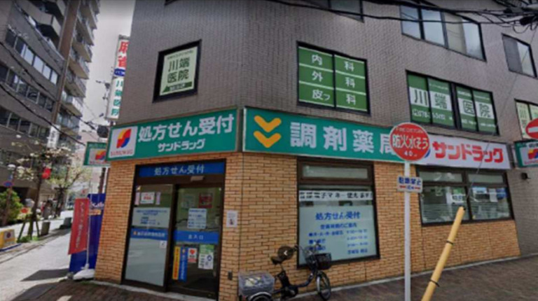 元町MKビル3F